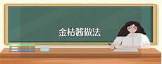 宿舍文化宿舍文化 ,用丰富多彩的创意宅寝活动展现学生风采