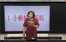 健康和睦 2020金鼠年