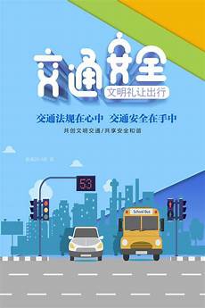 心驰神往的近义词,9心驰神往的近义词 、那孩子的声音多么悦