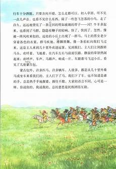 谢师宴对联,?谢师宴对联 希望能够帮助到2、我们谢师宴对联丁从云很