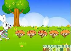 小学一小学一年级语文教案 年级语文教案,一年级语文上册